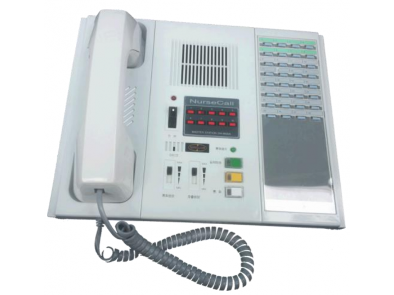 Máy chủ trực chuông gọi y tá Medi DN-2900A hệ kỹ thuật số