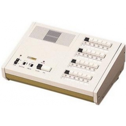 Máy chủ NEM - 20/c