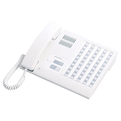 Máy chủ Aiphone NHX-50M