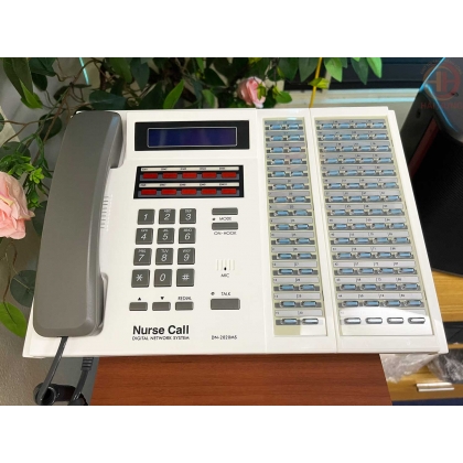 Máy chủ chuông gọi y tá MEDI DN-2020MS - 30/90/150/210 phòng