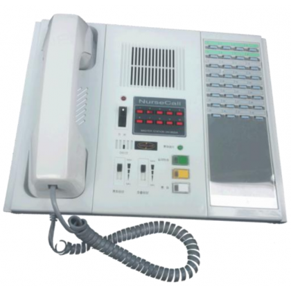 Máy chủ trực chuông gọi y tá Medi DN-2900A hệ kỹ thuật số