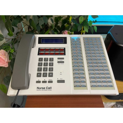 Máy chủ quản lý hệ thống gọi y tá Medi DN-2090MS