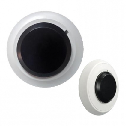 Đầu đọc vị trí hồng ngoại Elpas