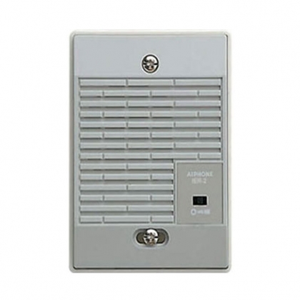 Loa mở rộng cuộc gọi Aiphone IER-2