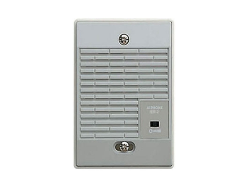 Loa mở rộng cuộc gọi Aiphone IER-2