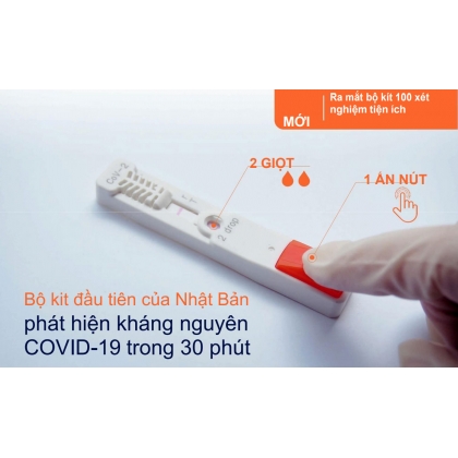 Bộ Kit Test nhanh Covid Espline Sars Cov 2