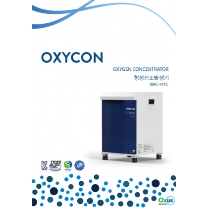 Máy tạo Oxy RMC-147C