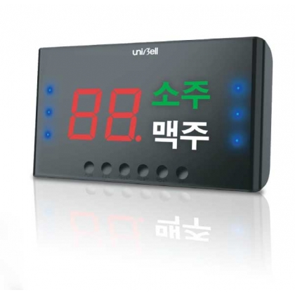 Màn hình hiển thị chuông gọi (Kèm chữ) Unibell UBR100SB