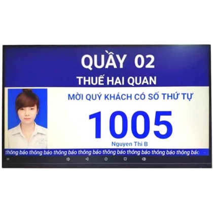 Modul kết xuất dữ liệu LCD HH-LCD