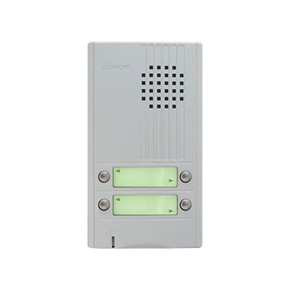 Nút chuông cửa không có Camera DA-4DS