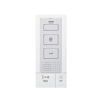 Trạm chuông cửa phụ DB-1SD (Trạm phụ cho DB-1MD)