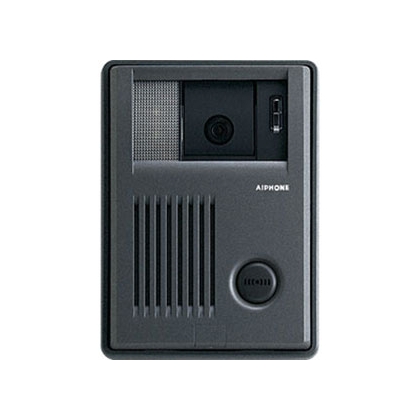 Chuông cửa có camera KB-DAR