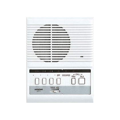 Trạm kiểm soát ra vào LEF-3