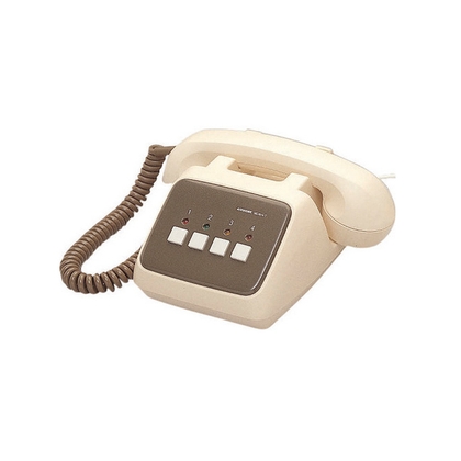 Thiết bị cầm tay marketcom MC-60/4B
