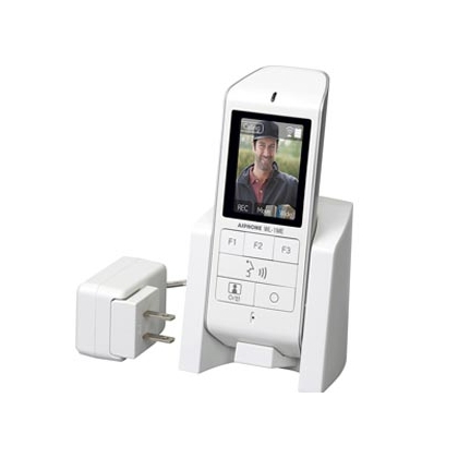Thiết bị cầm tay có đế sạc WL-1ME