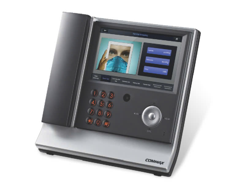 Máy chủ trực y tá Commax CNS-70MN
