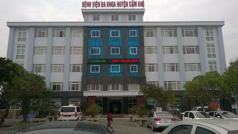 Bệnh viện đa khoa huyện Cẩm Khê