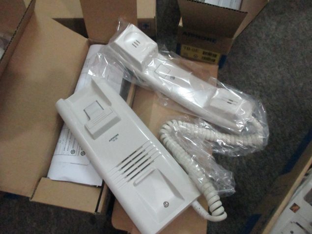 Hải Hưng cung cấp hệ thống Intercom cho Siêu Thị Big C - Lê Trọng Tấn