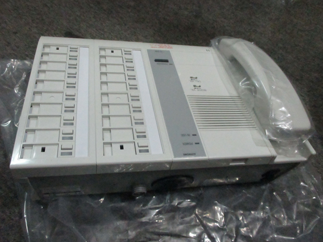 Hải Hưng cung cấp hệ thống Intercom cho Siêu Thị Big C - Lê Trọng Tấn