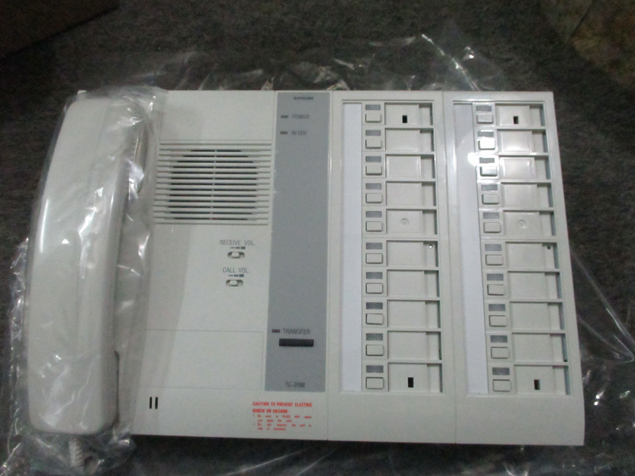 Hải Hưng cung cấp hệ thống Intercom cho Siêu Thị Big C - Lê Trọng Tấn