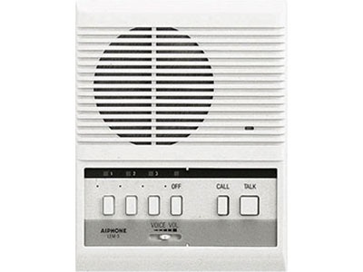 LEM-3 trong hệ thống Intercom