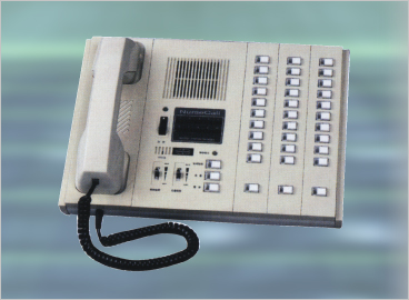 Máy chủ chuông gọi y tá Medi DN-2600A hệ Analog
