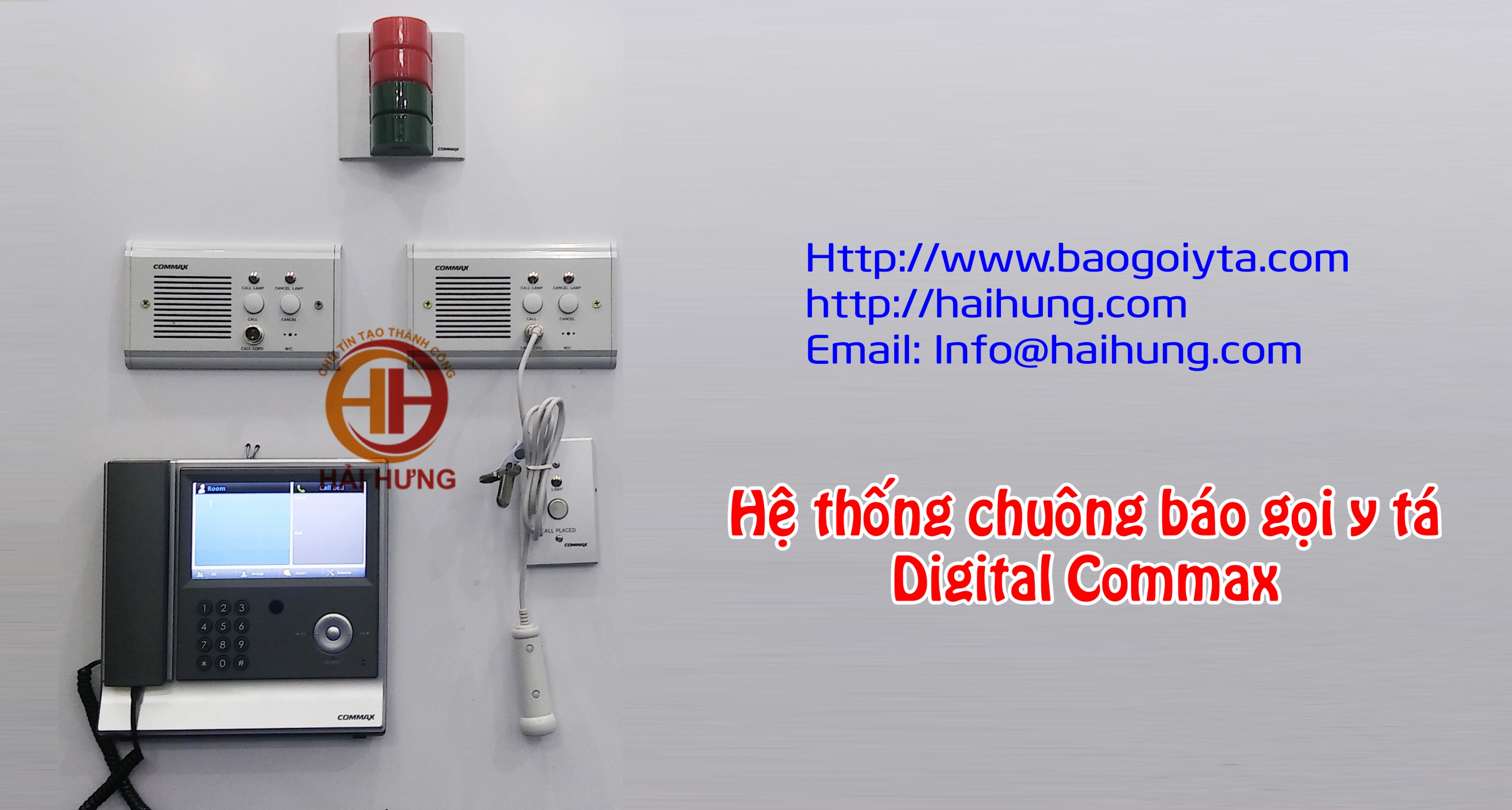 Các thiết bị trong hệ thống chuông báo gọi y tá Digital Commax