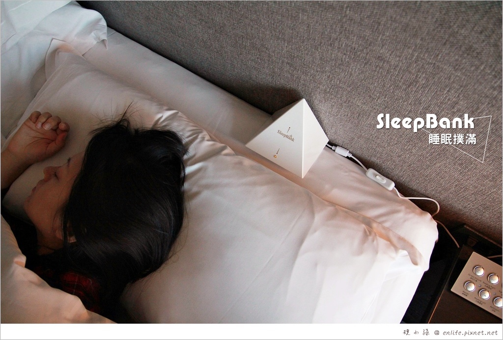 Bạn nên đặt SleepBank tại đầu giường